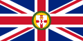 Поранешно знаме на Гувернерот на Северна Ирска