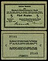 Image 22 German East African rupie Banknote design credit: Deutsch-Ostafrikanische Bank; photographed by Andrew Shiva The rupie was the unit of currency of German East Africa between 1890 and 1916. During World War I, the colony was cut off from Germany as a result of a wartime blockade and the colonial government needed to create an emergency issue of banknotes. Paper made from linen or jute was initially used, but because of wartime shortages, the notes were later printed on commercial paper in a variety of colours, wrapping paper, and in one instance, wallpaper. This ten-rupie banknote was issued in 1916, and is now part of the National Numismatic Collection at the Smithsonian Institution. Other denominations: '"`UNIQ--templatestyles-00000011-QINU`"' * 1 rupie * 5 rupie * 20 rupie * 50 rupie * 200 rupie