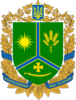 Coat of arms of Holovanivsk Raion