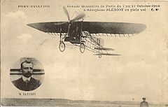 Grande Quinzaine de Paris Aéroplane, Paris 7-21 Oct 1909