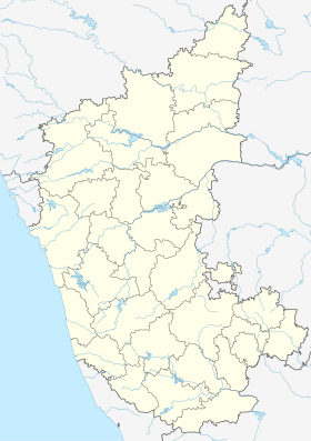 Srinivaspur ubicada en Karnataka