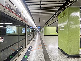 Image illustrative de l’article Jordan (métro de Hong Kong)