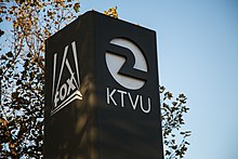 Longtime Fox affiliate KTVU in the San Francisco Bay Area was one of the several stations in NFL markets that FTS acquired during the 2010s. KTVU-TV Fox Station 15367001246.jpg