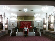 In central Karaite synagogue, Ramla Karay2617 (1).JPG