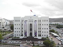 Muscat Securities Market MSM Main.JPG