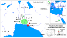 Map showing where inscriptions in the Pamphylian script and dialect have been found. Map Pamphylian inscriptions.png