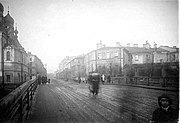 Carriageway of the bridge. 1920