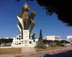 Monument im Stadtzentrum