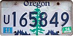 Номерной знак легкового прицепа Oregon 2014 - Blue Sky Short Numbers.jpg