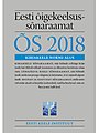 Pisipilt versioonist seisuga 21. märts 2019, kell 18:32