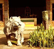 Vue de la cour intérieure du Palais du Fon Nso' à KumboCour intérieure du Palais du Fon Nso' à Kumbo