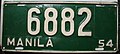 Manila license plate from 1954 (6882)