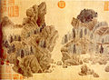 浮玉山居图（局部），藏於中國上海博物館