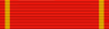 Rib bar 2 of Order of State.png