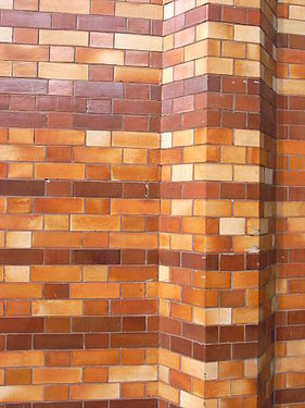 Salt glazed brick, Castle House, Sheffield