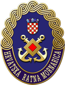 Печать Хорватского военно-морского флота.png