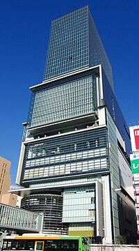 Shibuya HIKARIE 2012-11.jpg