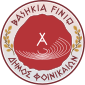 Phoenice (Albania): insigne
