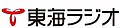 2021年6月20日 (日) 08:46時点における版のサムネイル