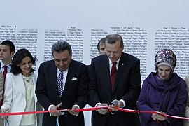 Aydin (aux côtés de Erdoğan)