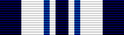США - Медаль за выдающиеся заслуги НАСА.png