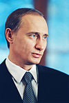 Vladimir Putin 4 January 2000.jpg