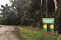 Gapura selamat datang di Desa Marancar Godang