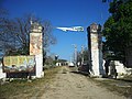 Xcuyún, Yucatán.