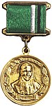 Medalo «Viva vorto»