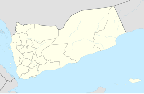 Awwam is located in Yemen