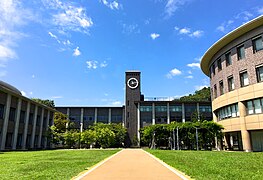 Édifice Zonshinkan de l'université de Ritsumeikan