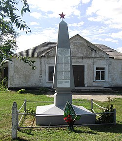 A monument to soldiers of the Red Army of the Soviet Union in the village