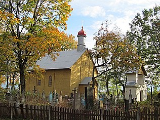 Свята-Міхайлаўская царква