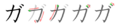 2007年1月31日 (三) 10:31版本的缩略图