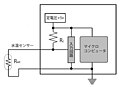 2014年1月4日 (土) 14:26時点における版のサムネイル