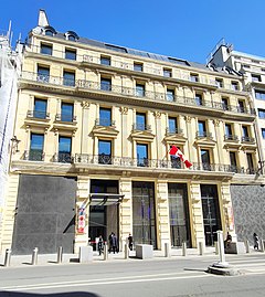 No 130, rue du Faubourg-Saint-Honoré (avril 2023).