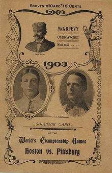 Souvenir card of the "World's Championship Games" 1903WorldSeries.png