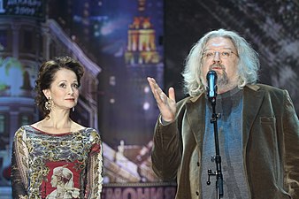 Ольга Кабо и Андрей Максимов