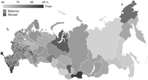 2018 Russian presidential election map by federal subjects (Vladimir Putin).svg