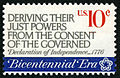 1974 First Continental Congress issue