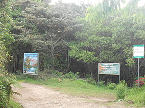 Wildlife sign at observation tower