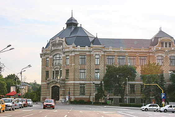 Szent György tér az Egyetemi Könyvtárral