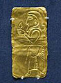 Placa votiva, 5,25 x 2,65 cm, Museu Britànic, ANE 123993