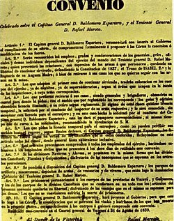 Pasquín con el texto íntegro del Convenio de Oñate que se imprimió en 1839 para ser repartido por todos los frentes de batalla