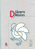 Vignette pour Djåzans walon (gazete)