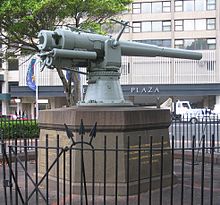 One of Emden
's 10.5 cm guns in Hyde Park, Sydney Emden-gun-3.jpg