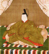 Emperor Monmu portrait.png