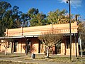 Estación Capilla, vista frontal.