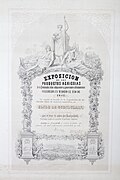 Exposición de productos agrícolas de 1857