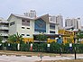 Fernvale Primary School 6, Aug 06.JPG